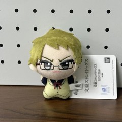 Stuffed Bungou Stray Dogs Doppo Kunikida Plush Pendant Keychain Toy Gift