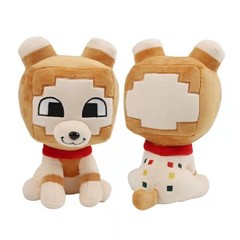 25cm Pixel Style Dog Plush Toy Cute Soft Stuffed Animal Gift for Kids Boys Girls