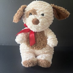 Walmart Brown Ears Puppy Dog Plush 11” With Tush Tags