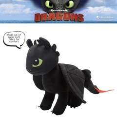 How To Train Your Dragon Standard, to Toothless