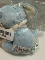 GUND Baby Sustainable Puppy Ring Rattle, Stuffed Animal Plush Blue New Sealed