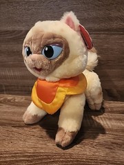 SAGWA THE CHINESE SIAMESE CAT Plush Stuffed Animal Toy With Collar 6″ tall