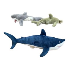 Shark Plush Stuffed Animals Hammerhead Mako Sea World Wild Republic Cascade Lot