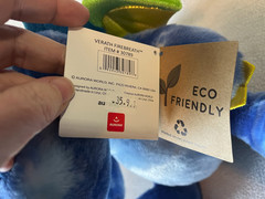 Aurora Legendary Friends Verath Firebreath Dragon Plush NEW w/tags blue SO CUTE