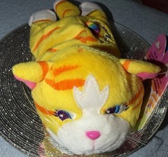 1998 Lisa Frank Fantastic Beans Sunflower Cat Kitten Plush With Tags EF970