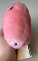 Giant Microbes Swine Flu by Drew Oliver NWT Pink Plush Toy 6 inches 2009