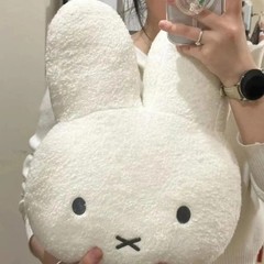 16″ Rabbit Pillow Plush Toy, Miffy Sweet Doll Cushion, Cute Gift for Kids & Fans