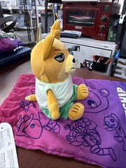 Makeship J.J. Plushie By A Fox In Space Youtube Cartoon Stuffed Plush – NEW!