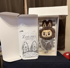 New! The Monsters Original I Found You Zimomo V.1