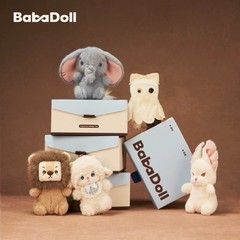 BabaDoll Cute Lion Stuffed Animal Keychain Plush Toy Bag Charm with Gift Box 4”