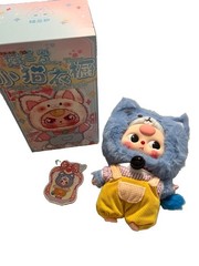 Baby Three Kitten Wardrobe Vinyl Plush Pendant Blind Box Confirmed Country Tune
