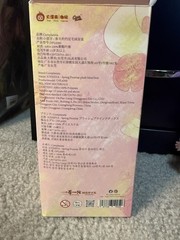 Joymiya Promise of Spring Plush Pendant Confirmed Open Box