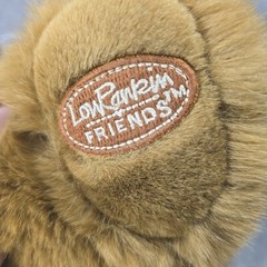 Retired Vintage Plush Dakin Lou Rankin Friends Jasper Brown Teddy Bear 12″