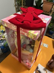 Baby Three 520 Valentine Bouquet – Exclusive & Rare