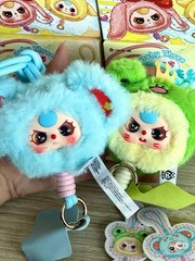 Lanyard Mobile Phone Baby Three BB3 Bunny Plush Tan Blind Box Bag Purse