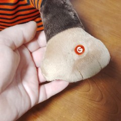 2009 Gemmy side stepping Monkey Brown/Beige Red & Black Striped Shirt