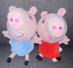 ABD Ltd. 2003 Pink Peppa Pig & George Plush Stuffed Animal Toys 8″