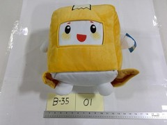 LankyBox Boxy Plush Toy Small Yellow Square Character Pillow Stuffed New Toy