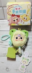 CONFIRMED!! New Baby Three Plush Phone Lanyard – Green Frog w/Boba Eyes