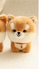 Akita Dog 8 Inch Stuffed Animal Plush Toys Toddler Doll Kids Gifts
