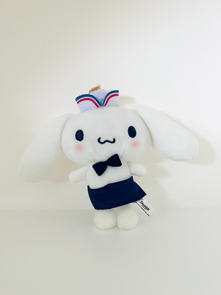 From Japan Sanrio Cinnamoroll Cinnamon Roll Mascot Stuffed Toy Lottery 2019