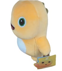 (Set of 2) Nailong 7.5 Inches LARGE Small Plush Smile Happy Dinosaur Yellow Toy