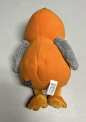 Hallmark Disney Star Wars Wing-Flapping Porg Halloween Pumpkin Plush W/ Tag Rare