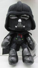 Mattel Disney Star Wars Darth Vader Beanie Toy(black)***FREE SHIPPING***
