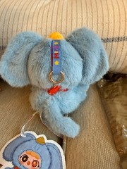 Migo Cute Little Elephant confirmed