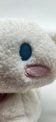 Sanrio Cinnamoroll GUND Plush 11″ x 6″ White Spin Master