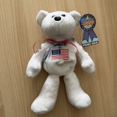 PROMO ISSUE Treasure Champs Apollo 11 Bear #171 Of 2,000