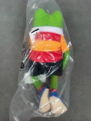 Froggy Striped Shirt Plush Doll Jonathan London Children Books Merry Makers Frog