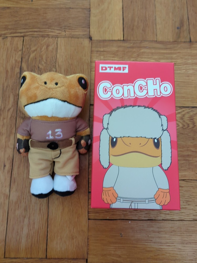 Limited Edition Sapo Concho DTMF Bad Bunny Benito Mystery Box New Luchador 13.