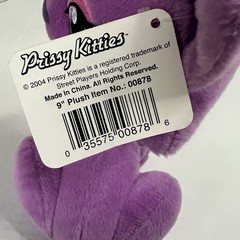 NEW 2004 Prissy Kitties 9” Purple Kitty Cat Plush Toy Stuffed Animal Y2K