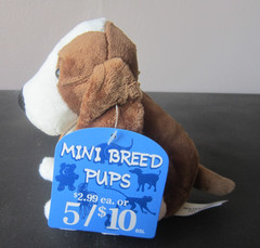 New! 2003 Golden Bear Co. MINI BREED PUPS BASSET HOUND PLUSH Stuffed animal dog