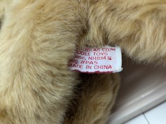Vtg Douglas Cuddle Toys Golden Retriever Puppy Dog Plush Bella Older TAG 14″