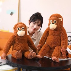 Punch Orangutan Djungeskog Brown Ikea Plush 26in Punch Monkey Plush