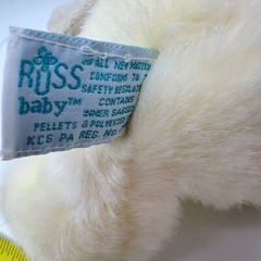 Russ Berrie Prayer Bear Angel Wing Cross 7″ Russ Baby Cream Plush Stuffed Animal