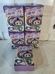 Baby 3 Magic Mirror V2 Plush Blind Box Unopened Box Sz 7.5X5 Price Is For 1