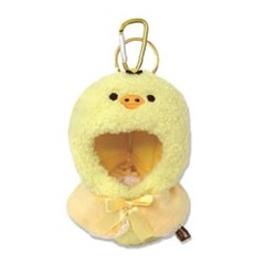 Naito Design Institute Plush Costumer Outing Mascot Sumikko Gurashi