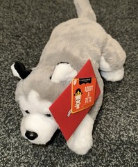 FAO Schwarz Adopt-A-Pet Husky Wolf Plush Stuffed New With Tags & Adoption Papers