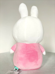 Large Miffy Color Your World with Miffy 16″ Bunny Rabbit Pink Dress GS0724 NWT