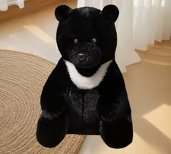 Black Bear 10″ Stuffed Animal Plush Toy Toddler Doll Kids Gifts