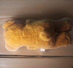 Aurora Brown Teddy Bear w/ Sunflower 13” Plush Toy 2022