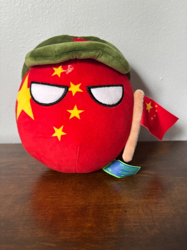 Drew Durnil Makeship China Country Ball Plush LIMITED EDITION (1/1459)