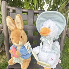 Peter Rabbit Plush Stuffed Bunny Rabbit w/ Carrot & Tag Small 6-14 in Multicolor