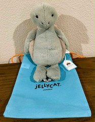 Jellycat Original Bashful Turtle Plush AUTHENTIC w Dust Bag SAME DAY SHIPPING