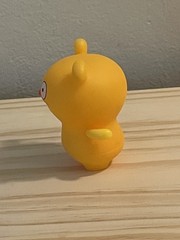 Ugly Doll JEERO rare yellow vinyl 3″ early 2000s super collectable