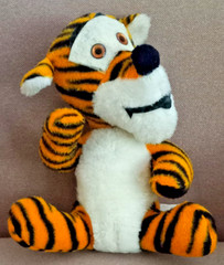Vintage 13” Tigger Plush Walt Disney Character California Stuffed Toys, LA, CA