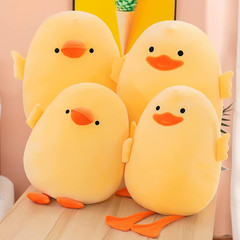 Cute Yellow Duck Plush Toy – Soft Stuffed Animal Gift for Kids & Friends
